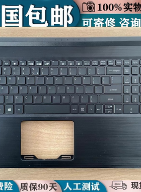 适用Acer 宏基ASPIRE5 6  A515 A615-51G N16Q2 N17C4 563W 键盘