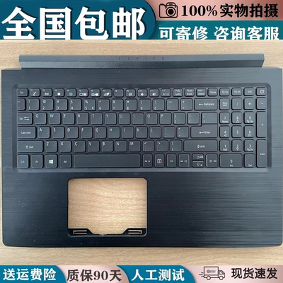 适用Acer 宏基ASPIRE5 6  A515 A615-51G N16Q2 N17C4 563W 键盘