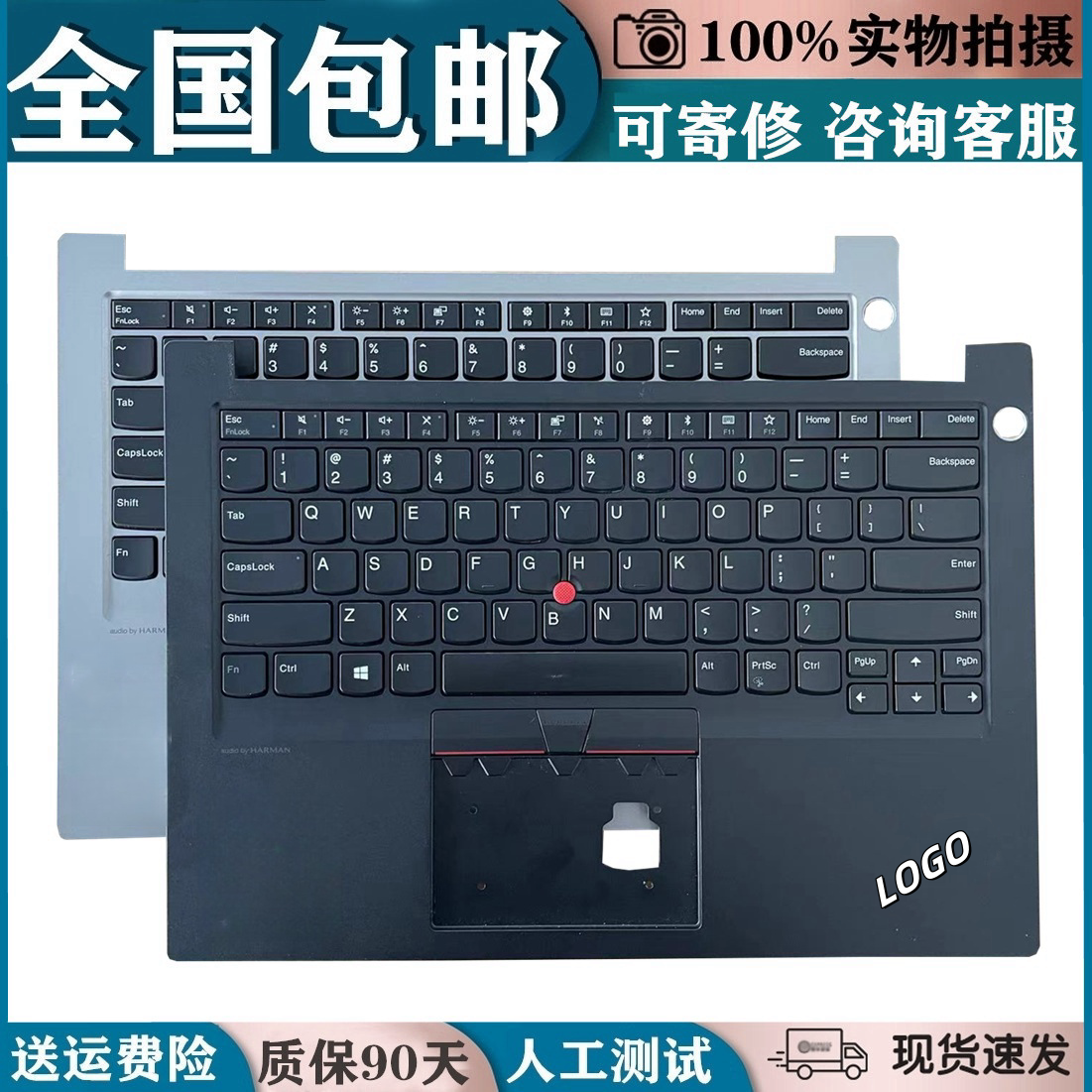 适用E15E14R14R15笔记本键盘