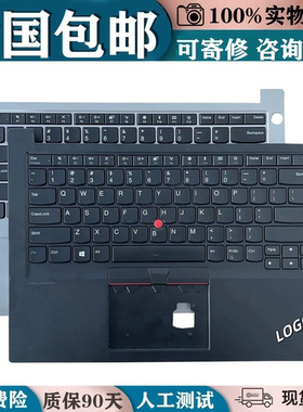 适用联想ThinkPad 翼 E15 E14 2020款R14 R15笔记本键盘带C壳一体