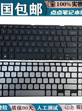 适用ASUS华硕V5000F V5000J X509 Y5000F X512 V5000D 笔记本键盘