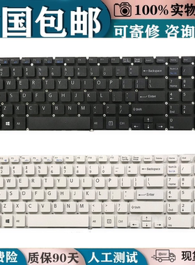 适用SONY索尼 SVF15 SVF152a23t SVF153a1qt SVF15327scp更换键盘