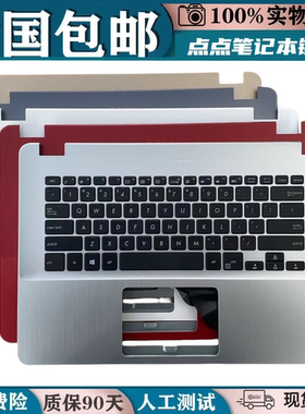 适用华硕 VivoBook X505B BA BP Z ZA R504Z K505B BP A505Z键盘