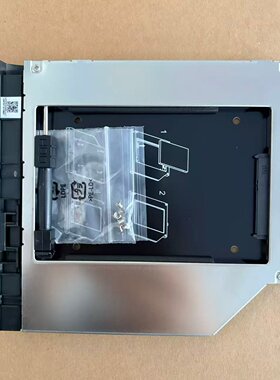 适用联想Thinkpad E550 E550C E555 E560 E565光驱位托盘硬盘托架