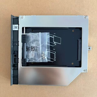 适用联想Thinkpad E550 E550C E555 E560 E565光驱位托盘硬盘托架