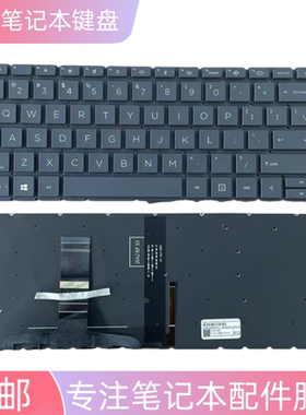 适用HP惠普 440 G8 445R G8 ZHAN 66 PRO 14 G4键盘HSN-Q27C Q31C
