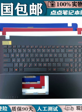 适用华硕F550L K550J Y581C/L X550 L/J R510LD A550L/V 键盘X552