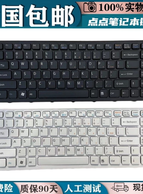 适用SONY索尼VPCEG-212T EG38EC EG28EC VPCEG35Y 键盘PCG-61A14L