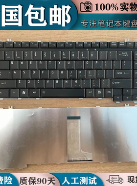 适用东芝Satellite L510 M300 M352 L532  M200 A200 L300 键盘