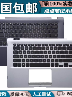 适用华硕VivoBook14 TP412UA SF4100 TP412F TP412笔记本键盘更换