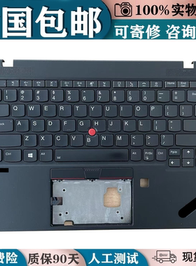 适用联想 ThinkPad X1 Nano13寸 Gen1 2021款笔记本键盘带C壳一体