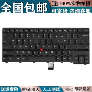 E431 L470 T460 L460 T450键盘E440 适用联想ThinkPad L440S T440