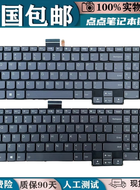 适用联想小新 Pro 16 RTX ACH IHU ARP8 IRH8 2021笔记本键盘更换