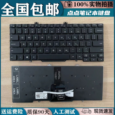 适用戴尔Latitude L3400 5400 5401 5410 5411 7400 P98G键盘更换