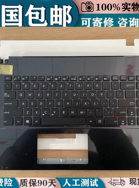 适用于华硕 X451 X451C X451CA X451M X451E 笔记本键盘带C壳键盘