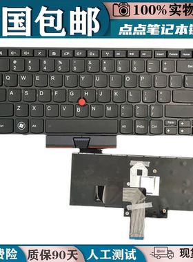 适用联想ThinkPadE430 E445 E430C E430S S430 E435E330T430U键盘