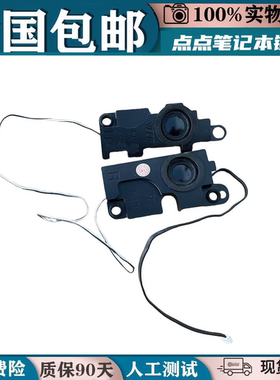 适用ASUS华硕K401U A401L K401 A401 K401L K401LB U4000喇叭音响