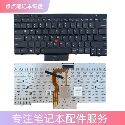 适用联想T410S T410i T520 T420 X220 X220T W520 T510 W510键盘