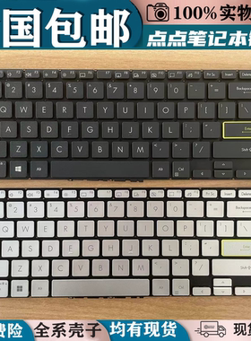 适用华硕红豆REDOLBOOK14I/14F/14E REDOL14IA4700笔记本电脑键盘