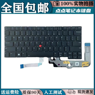 R14 Gen5 T14p 适用联想T14s TP00130C E14 Gen1 148A换键盘 Gen3
