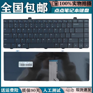 P04S 1440 PP42L 1450 1320更换键盘 适用DELL灵越 1445 Inspiron