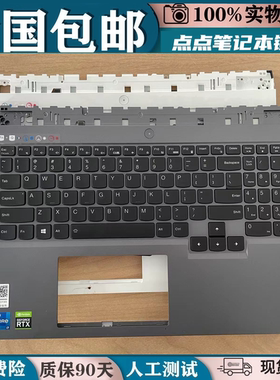 适用联想拯救者R9000P Y9000P 2021h款 Legion 5 Pro 16ACH6 键盘