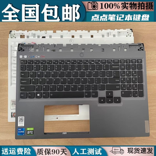 适用联想拯救者R9000P Y9000P 2021h款 Legion 5 Pro 16ACH6 键盘
