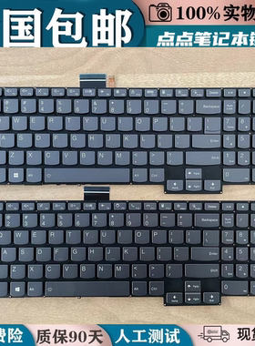 适用联想Pro16 ARH7 ACH Thinkbook 16 G4+ IAP ARA 16P G2 3键盘