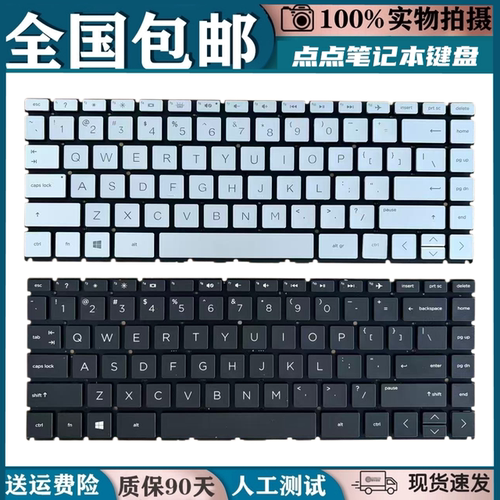 适用惠普14-CD CM CK14S-FR  TPN-W131 Q207 I131 Q242键盘14s-fq