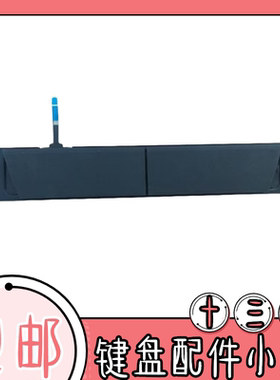 适用Asus/华硕 G752系列 华硕玩家国度gfx72触摸板按键左右键全新