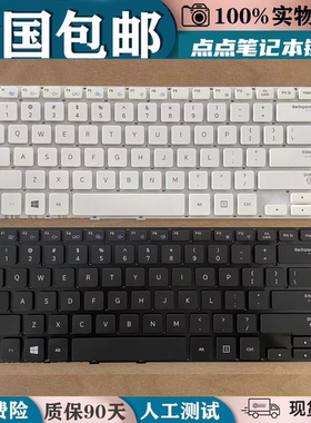 适用于三星NP 370R4E 450R4V 470R4E 530U4E 455R4J 450R4Q键盘