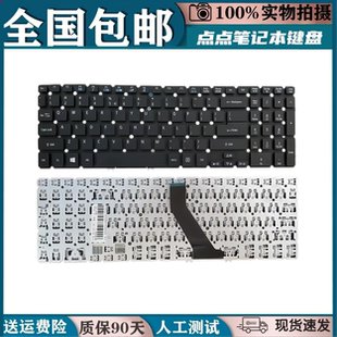 MA50 适用宏基 VN7-591G V5-552G 571G 572 531 573 VN7-571G键盘