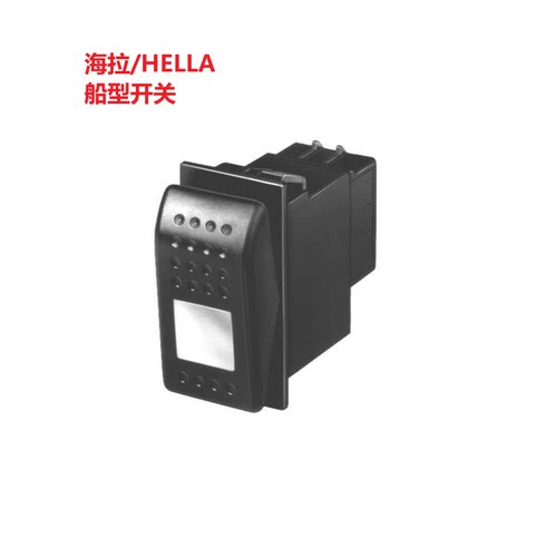 HELLA翘板开关代理直销