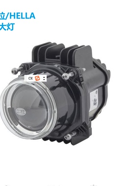HELLA/海拉前照灯LED大灯卤素灯1AL 010 820-021