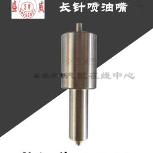 单缸柴油机附件喷油器长柴长发R175A S1115油头18马力 195