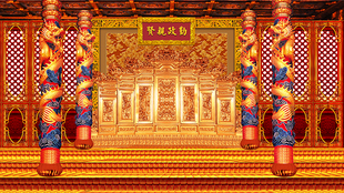 皇帝宫殿古代上朝金碧辉煌龙牌坊屏风龙柱豪华舞台背景虚拟静态图
