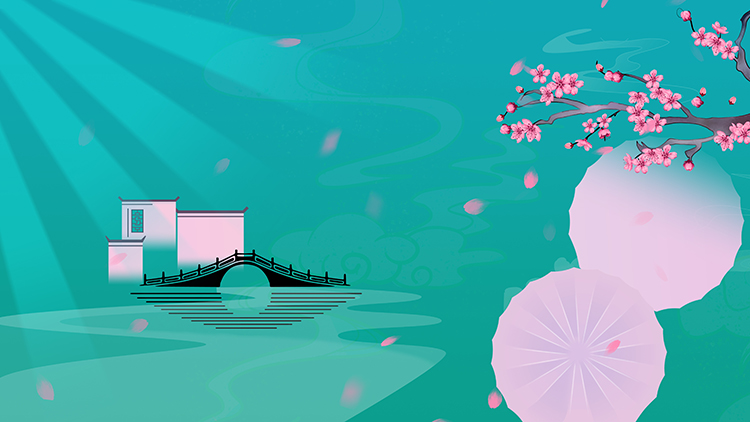 江南建筑桃花枝小桥花瓣圆形圆伞顶高清LED大屏幕舞台背景静态图