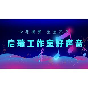 音乐会主题图唯美梦幻音符泡泡高清LED大屏幕舞台背景虚拟静态图