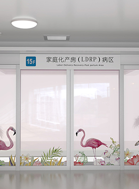 医院病房家庭化LDRP病区住院部高清LED大屏幕舞台背景虚拟静态图