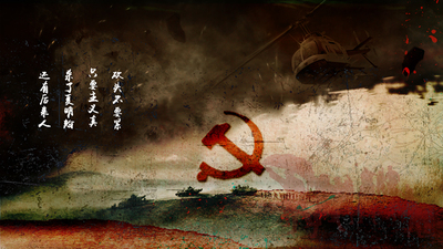 爱国峥嵘岁月战争硝烟爱国建军爱党做旧夏明翰建国建军7181大屏图