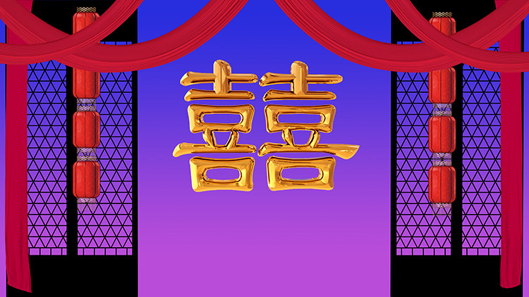 戏曲囍字灯笼屏风帘子中式古代高清LED大屏幕舞台背景虚拟静态图