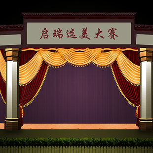 芭蕾高清LED舞台背景相声小品背景欧式 演员表演 选美舞厅场景西式