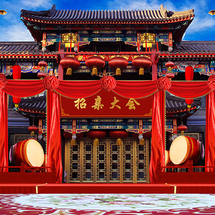 高清led电子屏舞台剧话剧小品古代招亲相亲红色喜庆屏幕静态图片