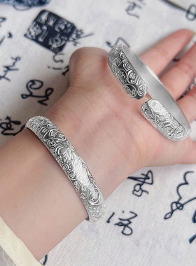 吉言银镯子实心开口男女款