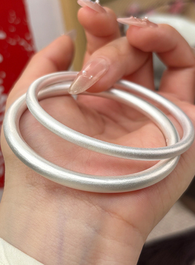 航达银匠 传承古法素圈银手镯足银999圆棍闭口实心银手环2026女款