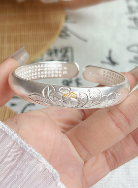 航达银匠心经莲花足银999手镯