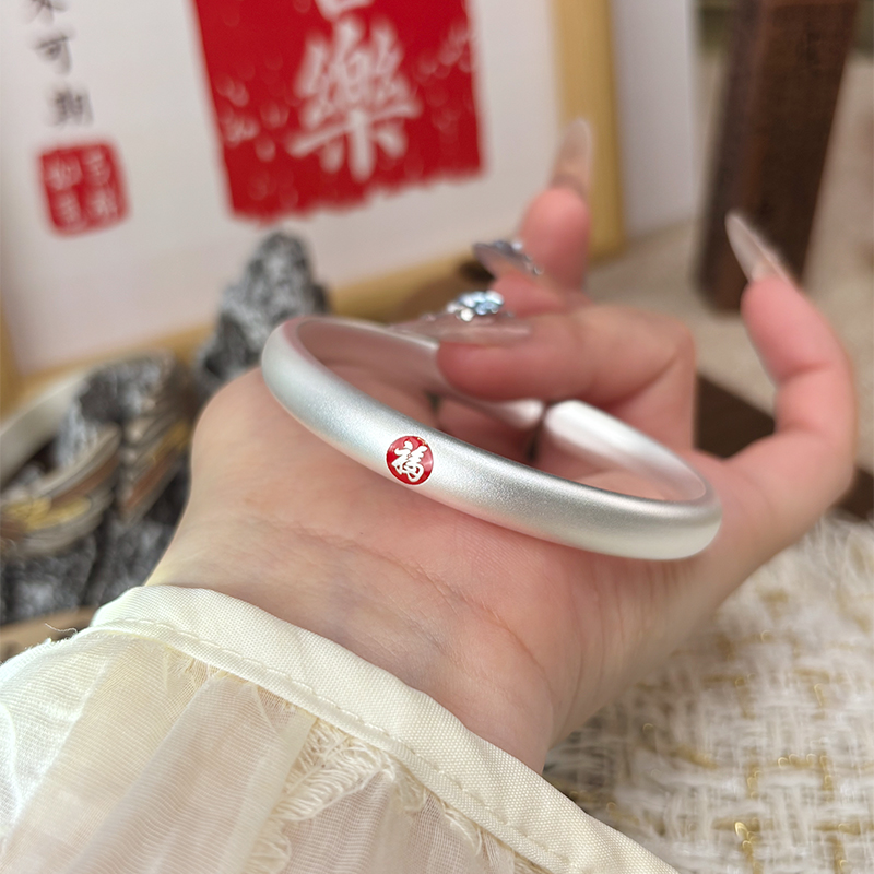 航达银匠足银9999实心开口手镯
