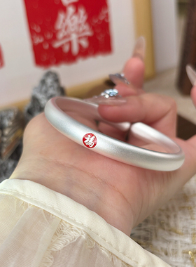 航达银匠足银9999实心开口手镯