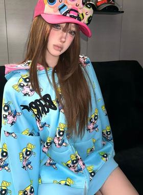 BTF 美式高街卫衣双帽外套女飞天小女警长袖拉链开衫设计感上衣