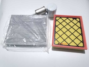 13新蒙迪欧1.5汽油格15锐界2.0T机油格空气格空调格三滤芯保养件